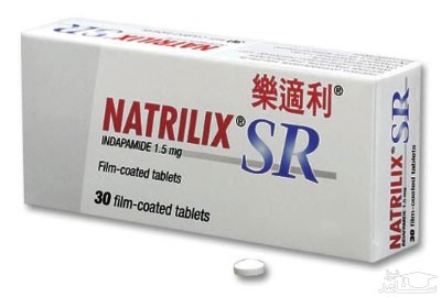 عوارض و موارد مصرف قرص ناتریلیکس