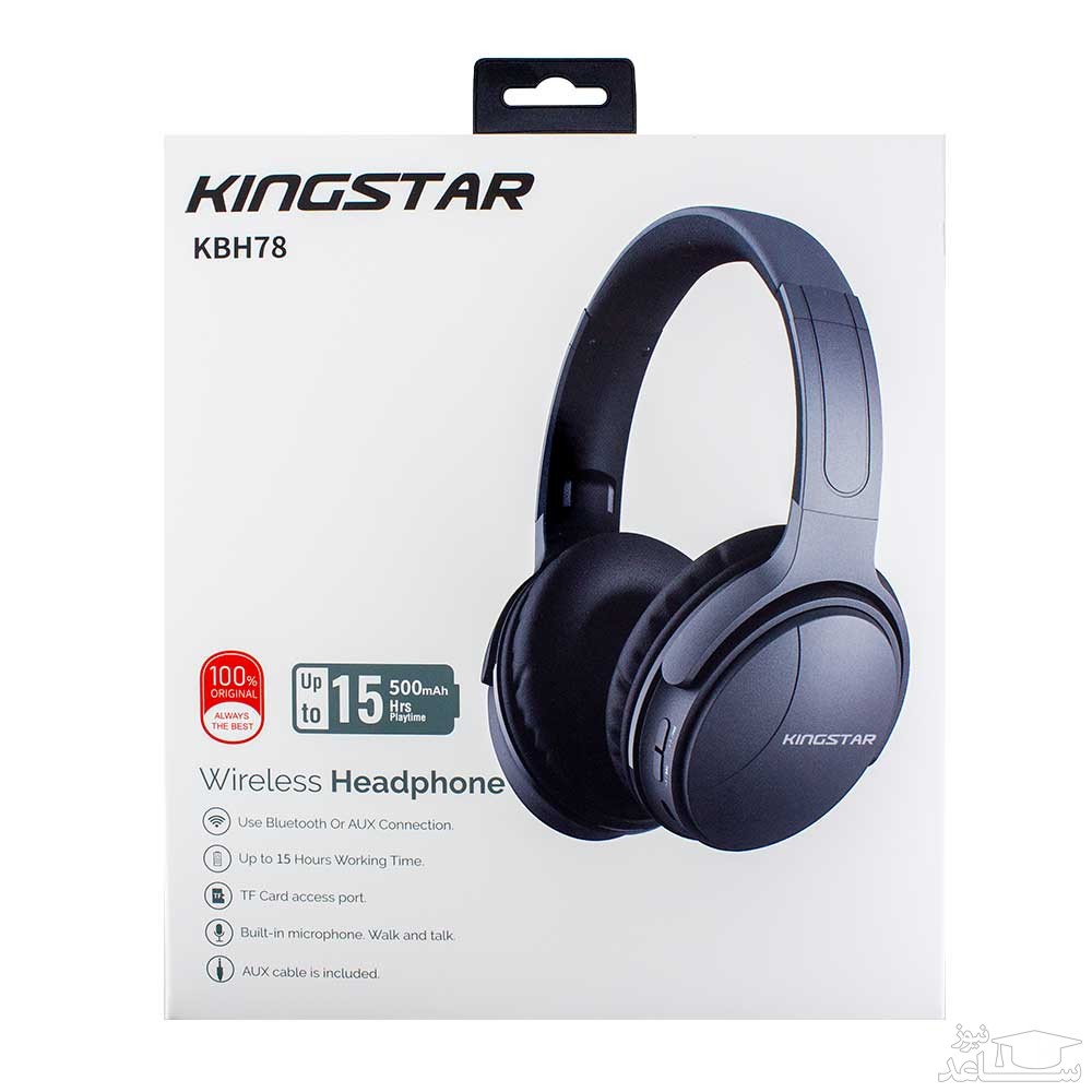 هدفون بلوتوث کینگ استار مدل KBH78