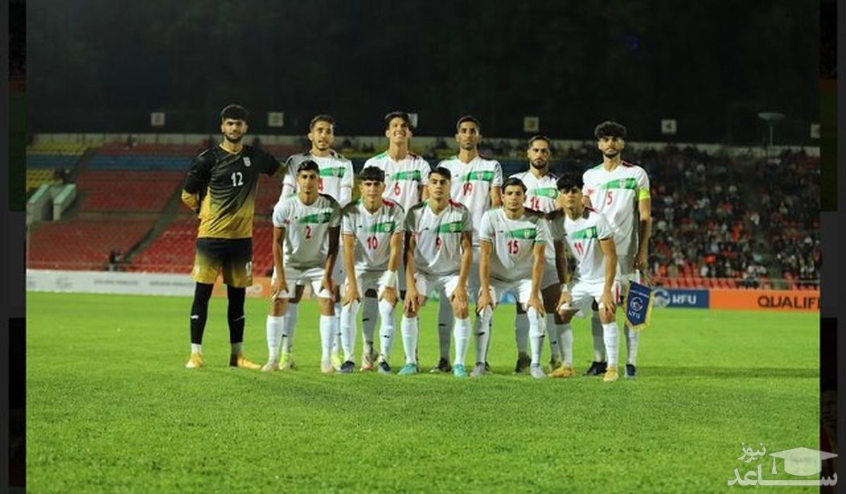 پیروزی تیم ملی فوتبال جوانان در اولین دیدار مقدماتی قهرمانی آسیا