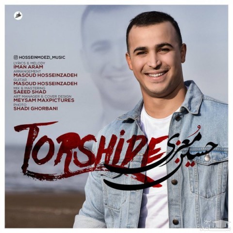 دانلود آهنگ ترشیده از حسین معزی