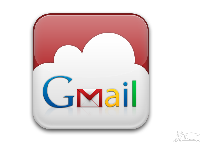 فعال‌سازی روبات سبز در GMAIL
