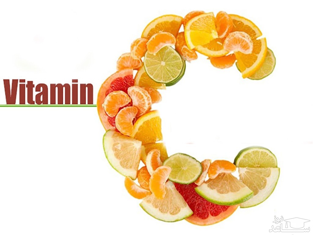 میوه های دارای ویتامین c