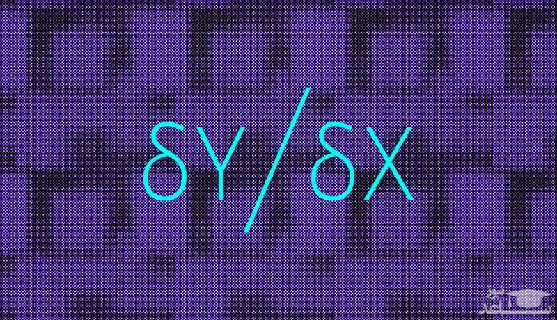 آشنایی با صرافی غیر متمرکز دی دیکس (dydx)