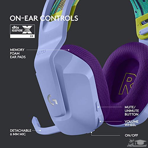  هدفون لاجیتک G733 لایت اسپید