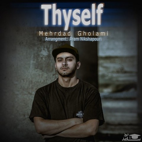 دانلود آهنگ تایسلف از مهرداد غلامی