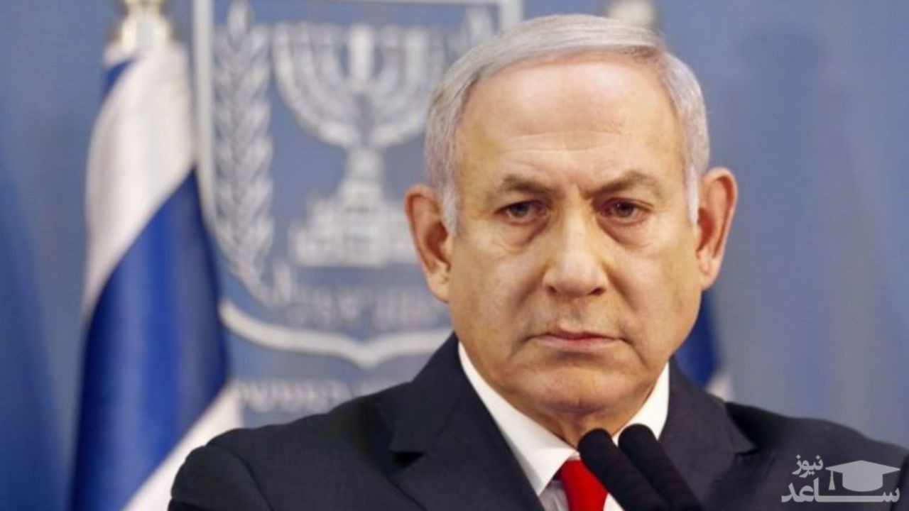 واکنش نتانیاهو به اشغال کنگره آمریکا توسط حامیان ترامپ + فیلم