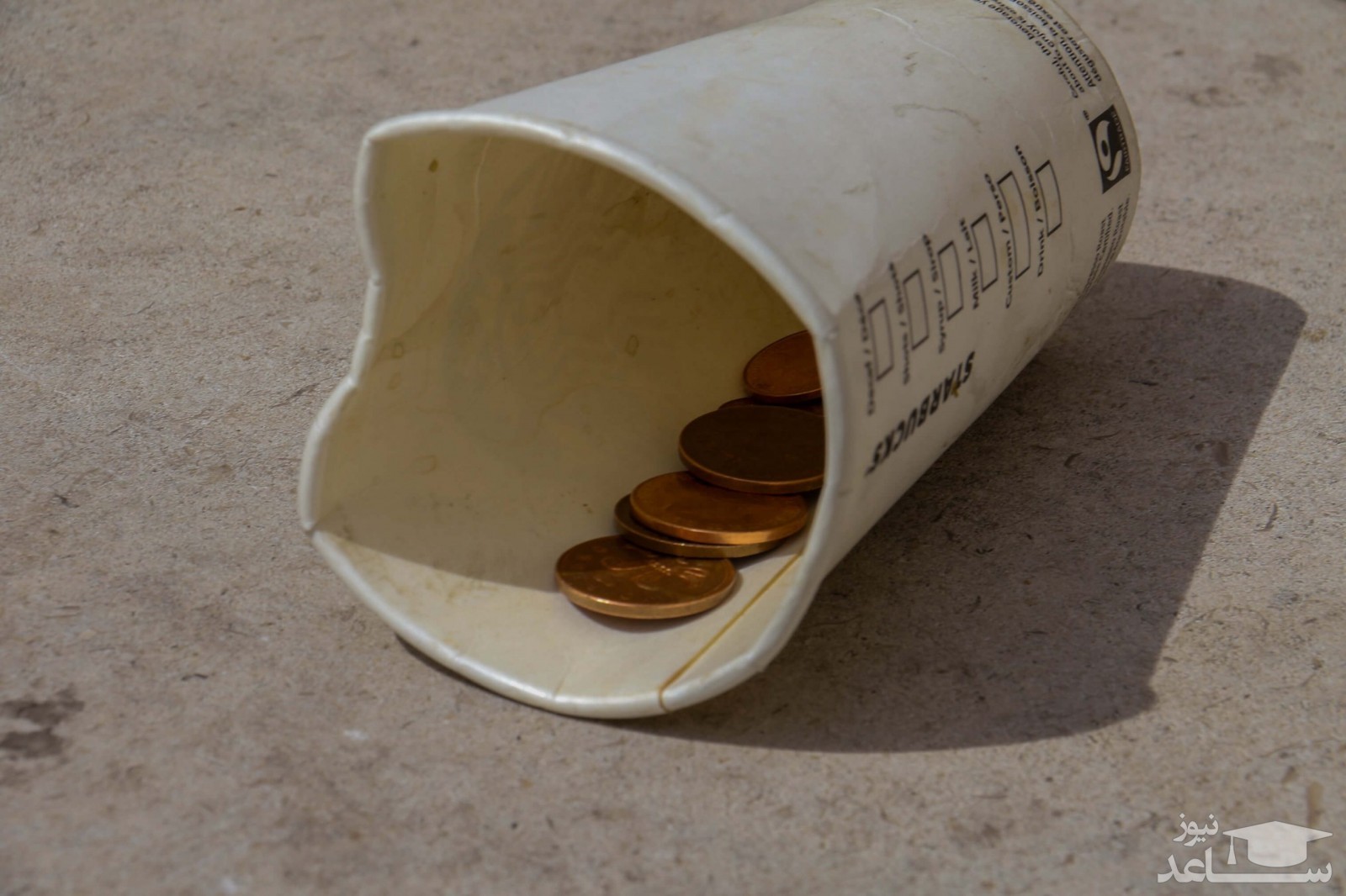 اعسار چیست؟ و معسر کیست؟