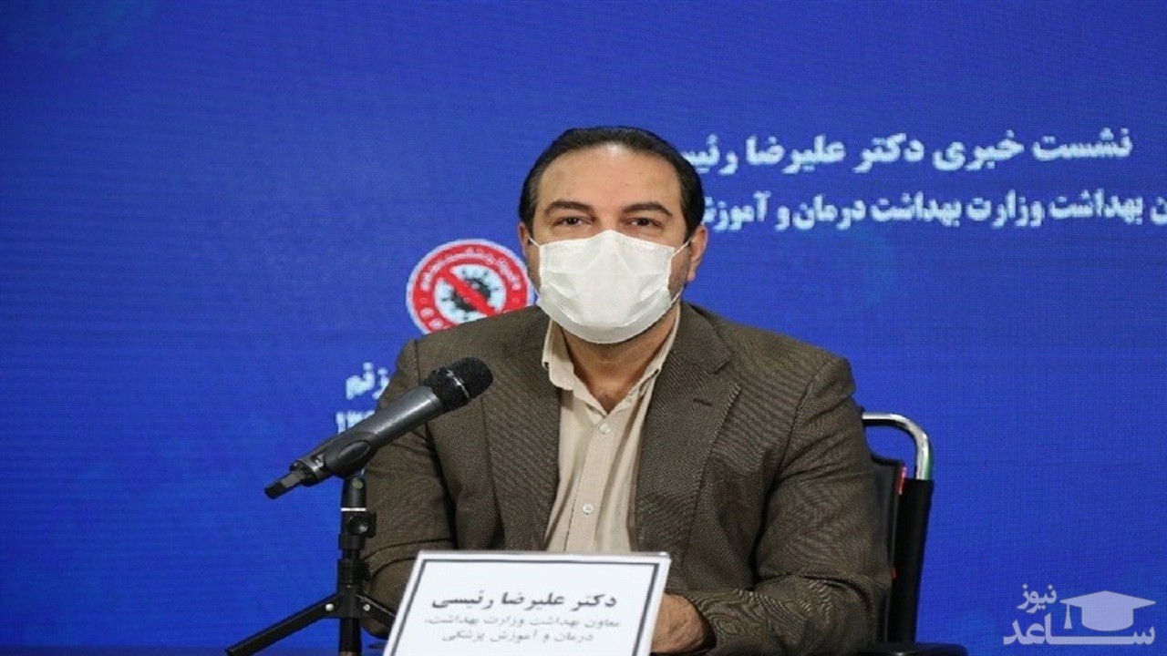 وضعیت کرونا در این ۵ شهر صعودی است/ افزایش تست و کاهش آمار مبتلایان