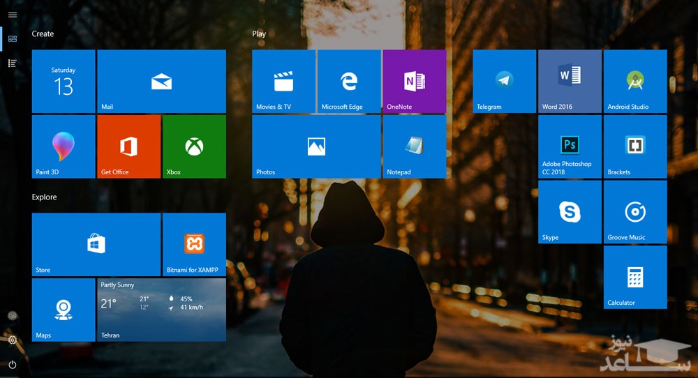 نمایش صفحه‌ی START ویندوز 8 همراه با انیمیشن