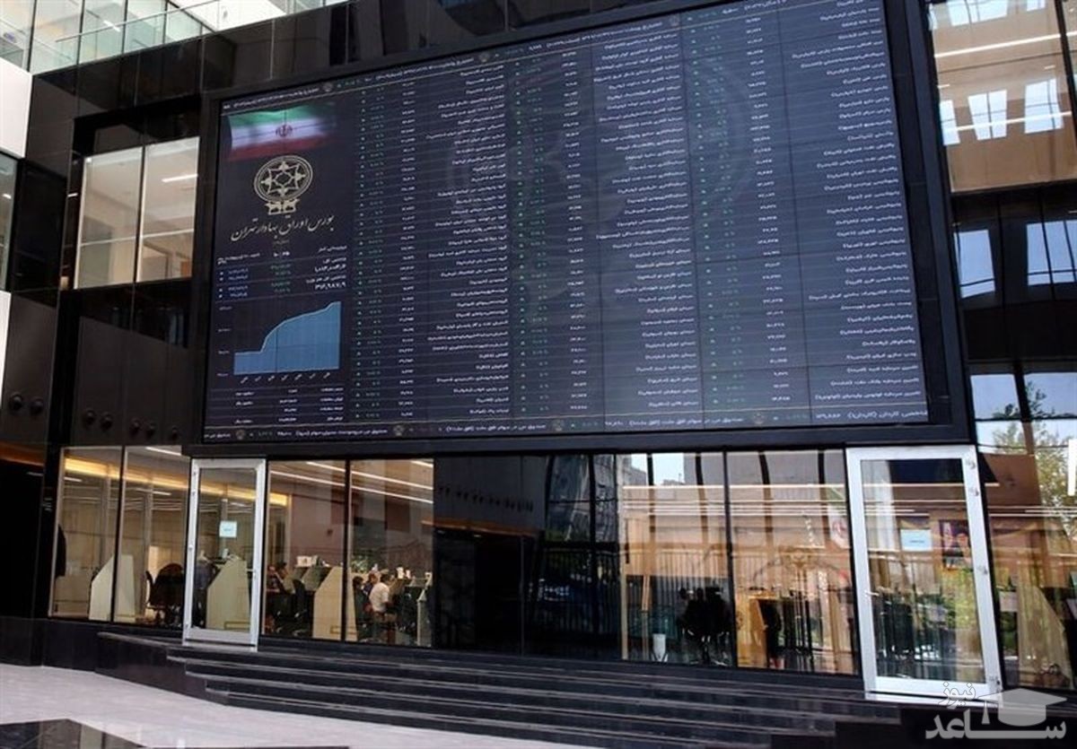 پیش‌بینی بورس امروز ۲۴ شهریور ۱۴۰۰
