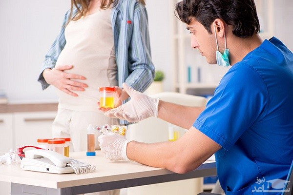 آزمایش ادرار در بارداری
