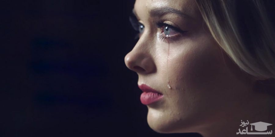 دلیل ناراحتی و گریه بعد از رابطه جنسی و سکس