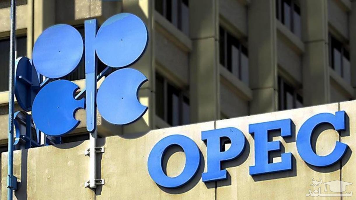 تبادل نظر ایران و اوپک درباره بازگشت به بازار نفت