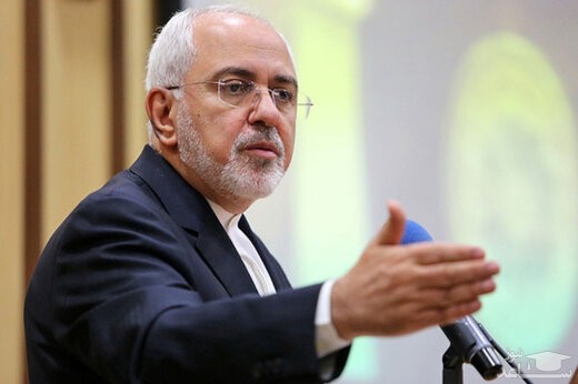 پیام جدید ظریف علیه آمریکا