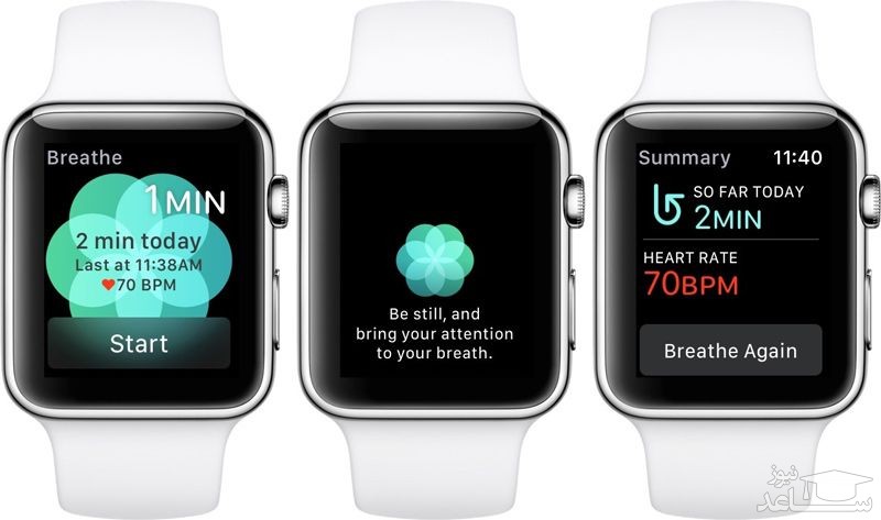 اپل واچ سری 2 آلومینیوم 42 میلی‌متری