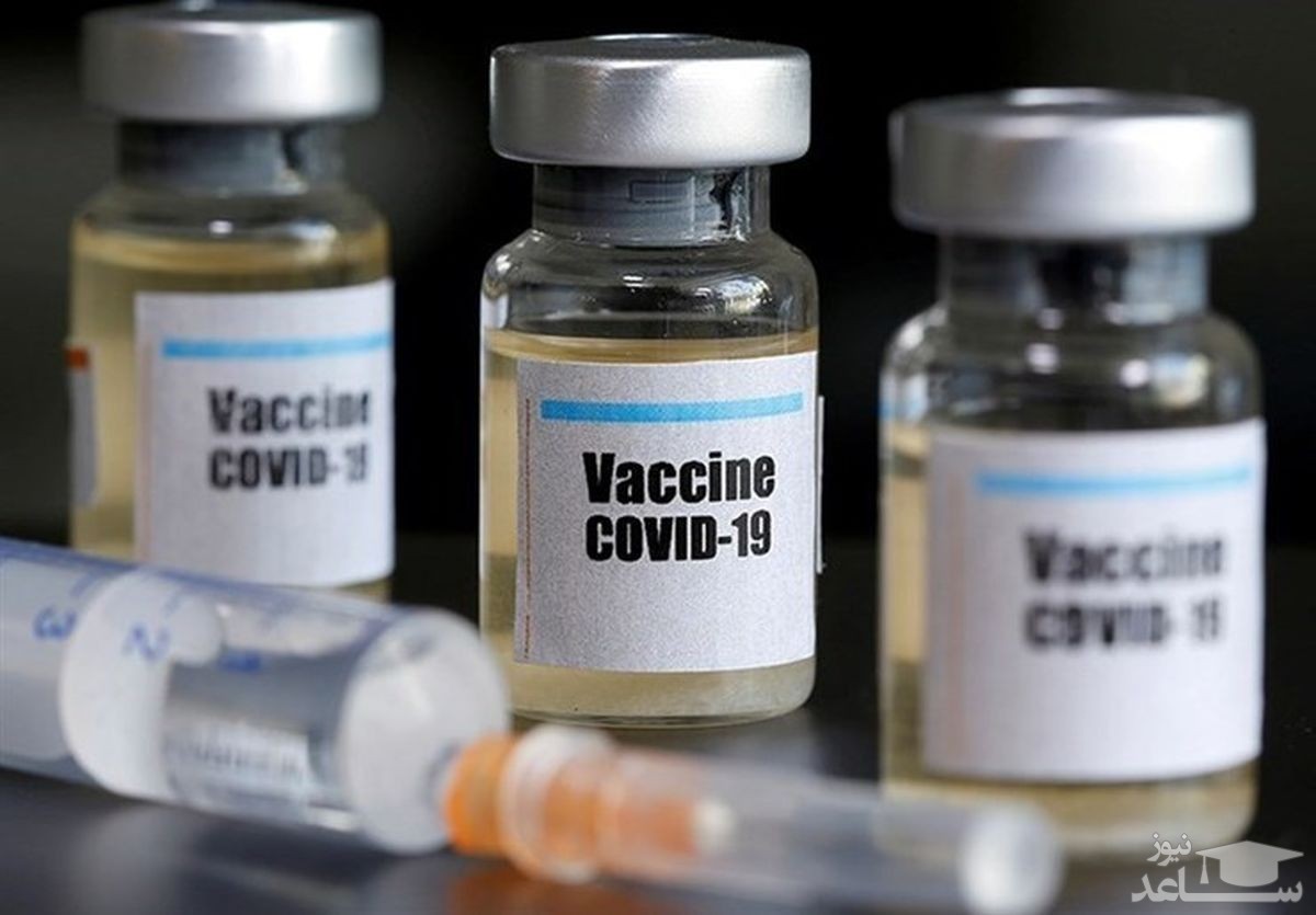 (فیلم) چطور زمان و مکان واکسن زدن خود را انتخاب کنیم؟