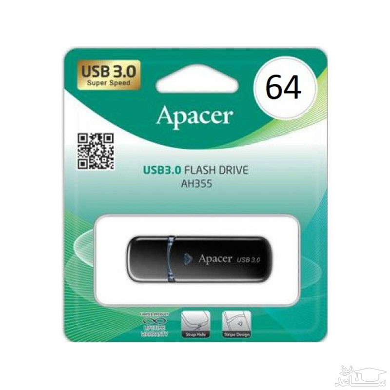 اپیسر مدل AH355