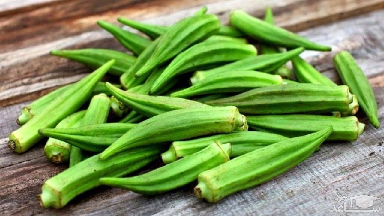 خاصیت گیاه شگفت انگیز بامیه