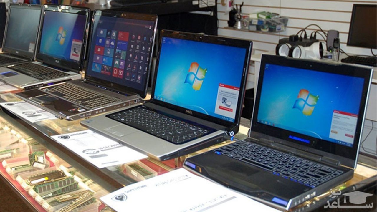 کاهش ۲۰ درصدی قیمت لپ تاپ و تبلت در بازار