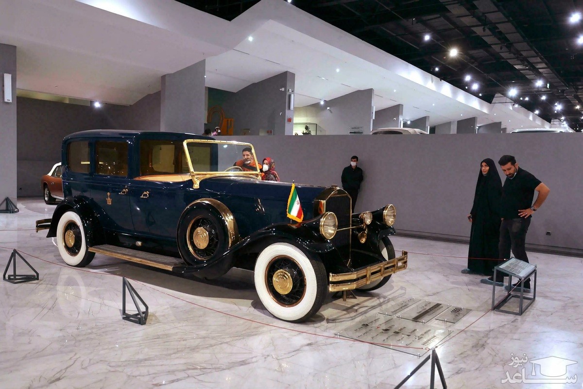 موزه ملی خودرو