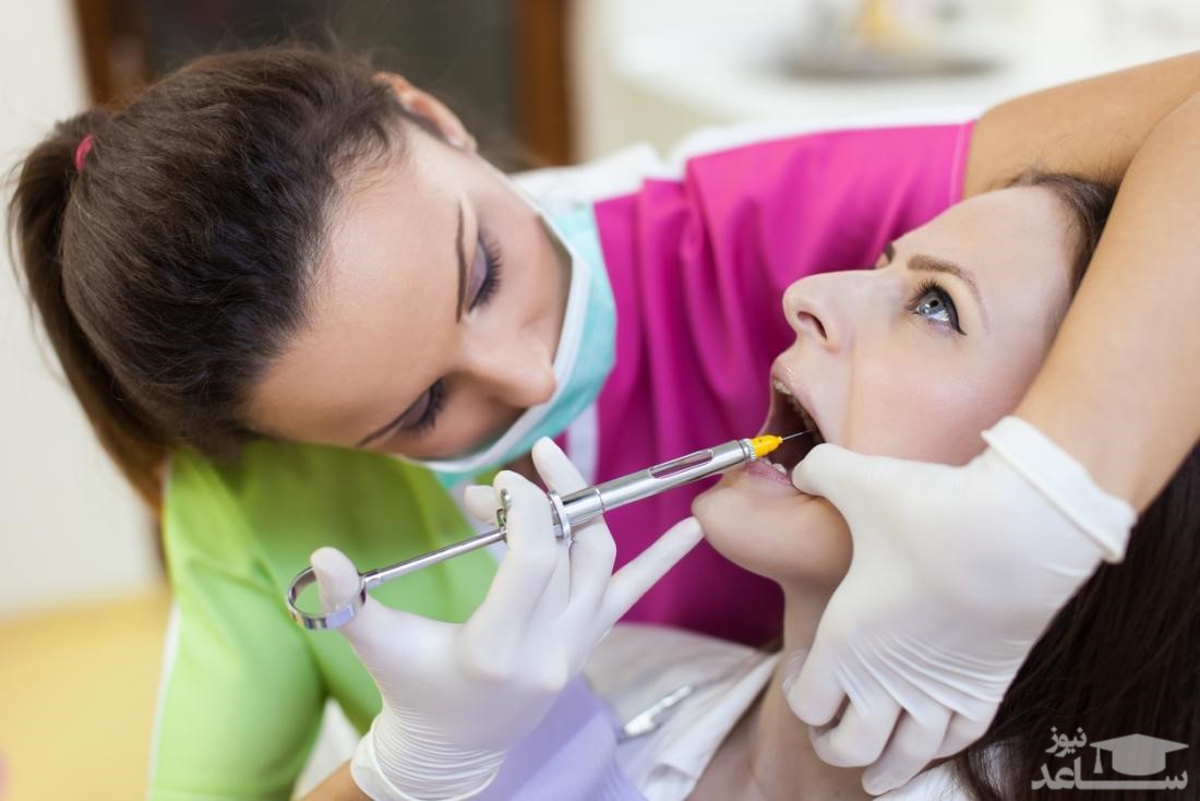 دانلود نمونه رزومه دندانپزشکی