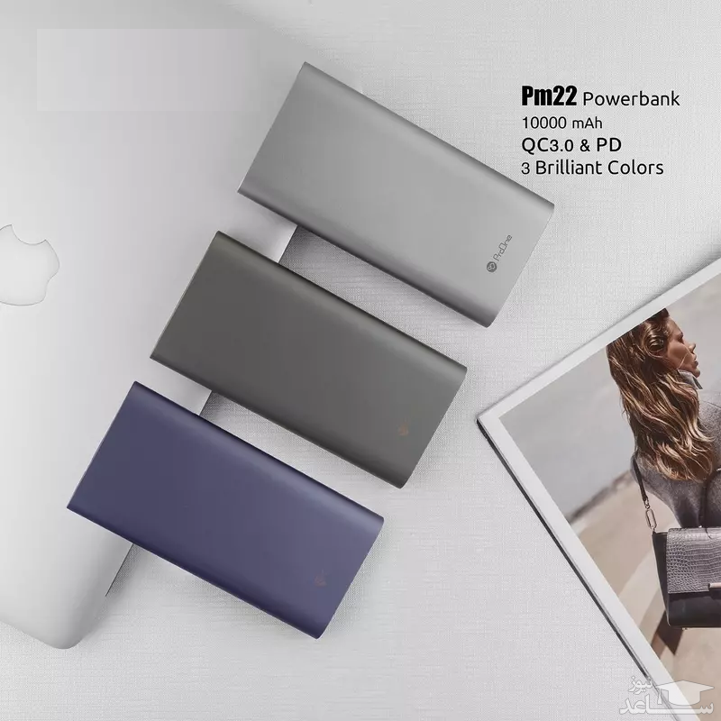 پاوربانک پرو وان PM22 با ظرفیت 10000 میلی‌آمپر