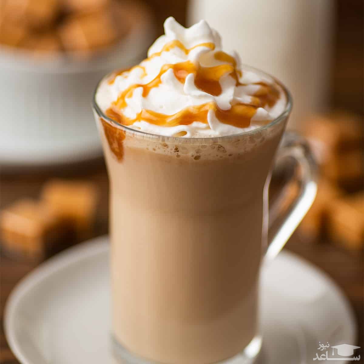 لاته کاراملی 