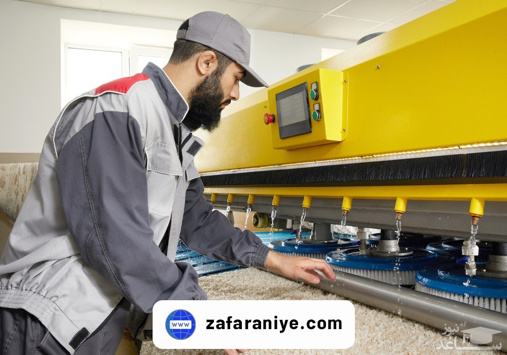 شستشوی فرش در قالیشویی