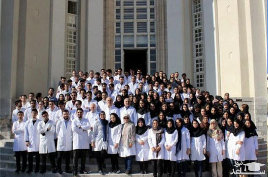 تمدید مهلت ثبت نام دانشجویان استعداد درخشان در آزمون ارشد پزشکی