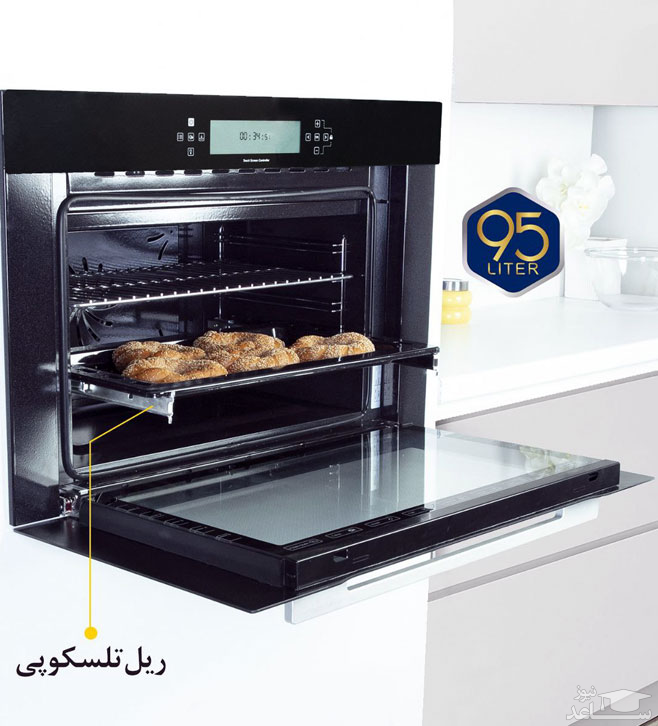 فضای داخل مایکروفر توکار آلتون مدل V901