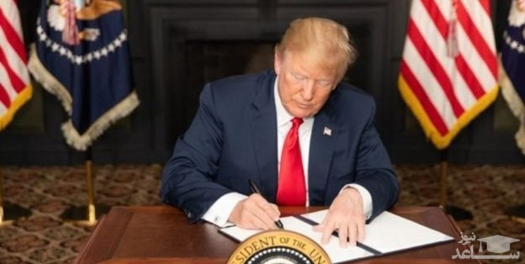 آمریکا یک نهاد و ۹ فرد ایرانی را تحریم کرد