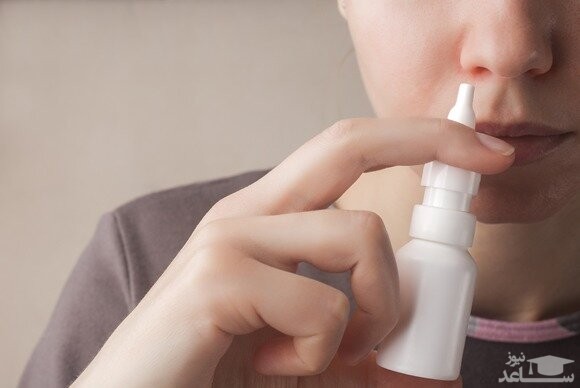 واکسن و درمان کووید-۱۹ با اسپری در بینی!