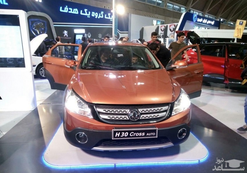 اعلام طرح فروش اقساطی و پیش‌فروش ایران خودرو ویژه نمایشگاه خودرو ارومیه