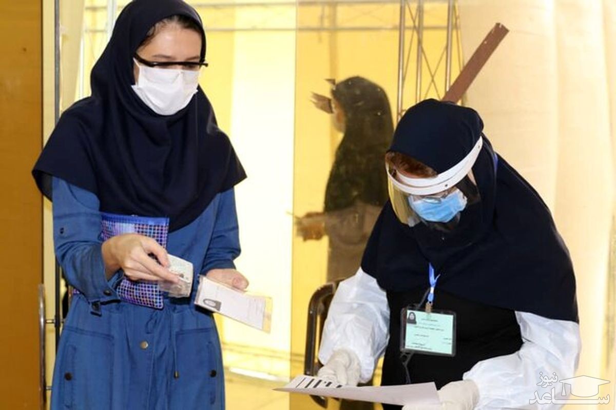 امروز آخرین مهلت دریافت کارت آزمون دستیاری فوق تخصصی