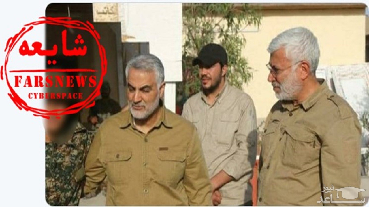 حقیقت ماجرای تصویری که از موسوی مجد منتشر شد + عکس