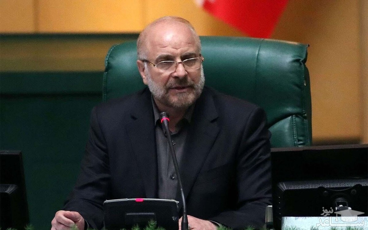 اینستاگرام صفحه قالیباف را تعلیق کرد