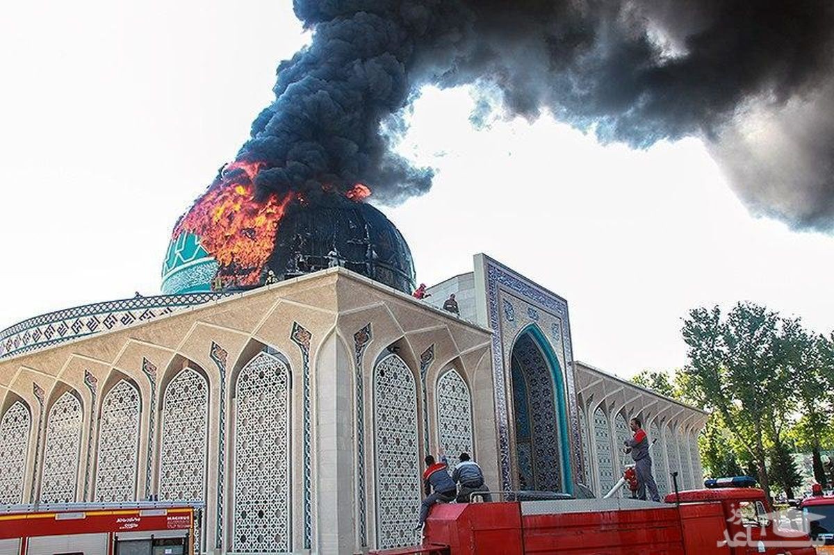 (فیلم) آتش گرفتن مسجد ستاد فرماندهی ناجا