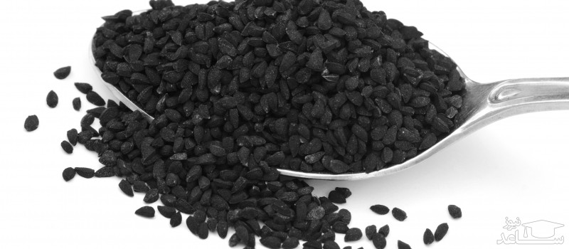 آشنایی با خاصیت درمانی سیاهدانه