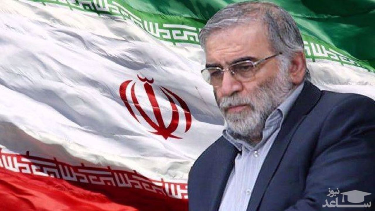 رای الیوم: ترور پروفسور فخری‌زاده برنامه هسته‌ای ایران را متوقف نخواهد کرد
