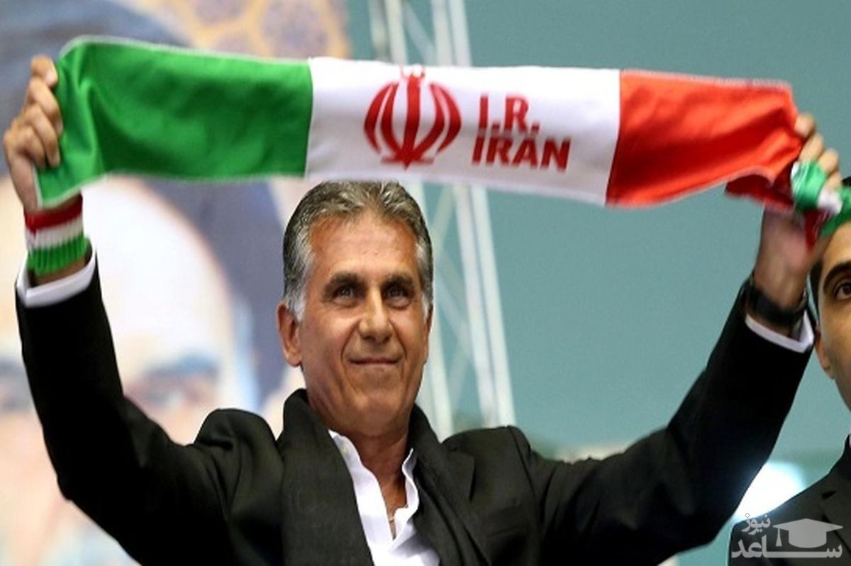 (فیلم) کی‌روش: این‌بار ایران من را به جام‌جهانی برد