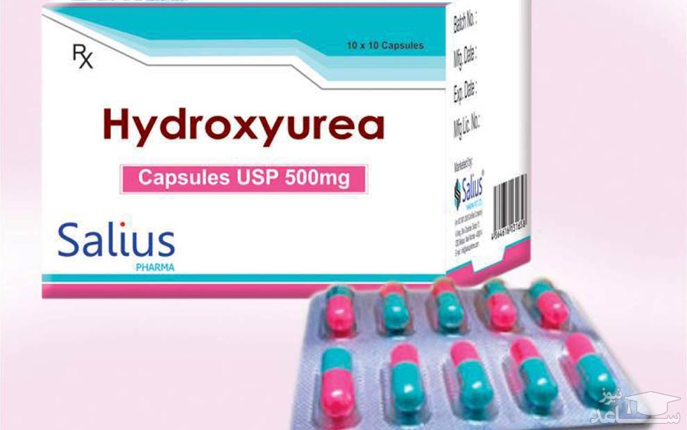 میزان مصرف، تاثیرات و مکانیزم اثر هيدروکسي اوره