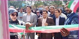 در کرمان پرچم ایران را به‌ جای روبان قیچی کردند