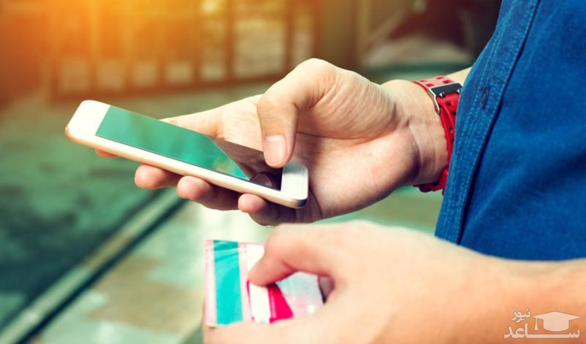 پیامک‌های رمز دوم پویا از امروز یکسان سازی می شود