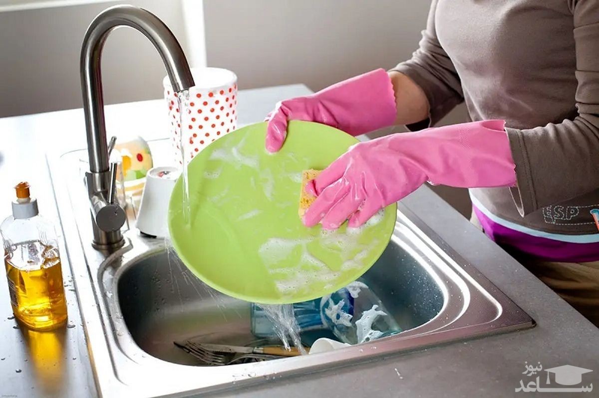 فواید باورنکردنی شستن ظروف با دست!