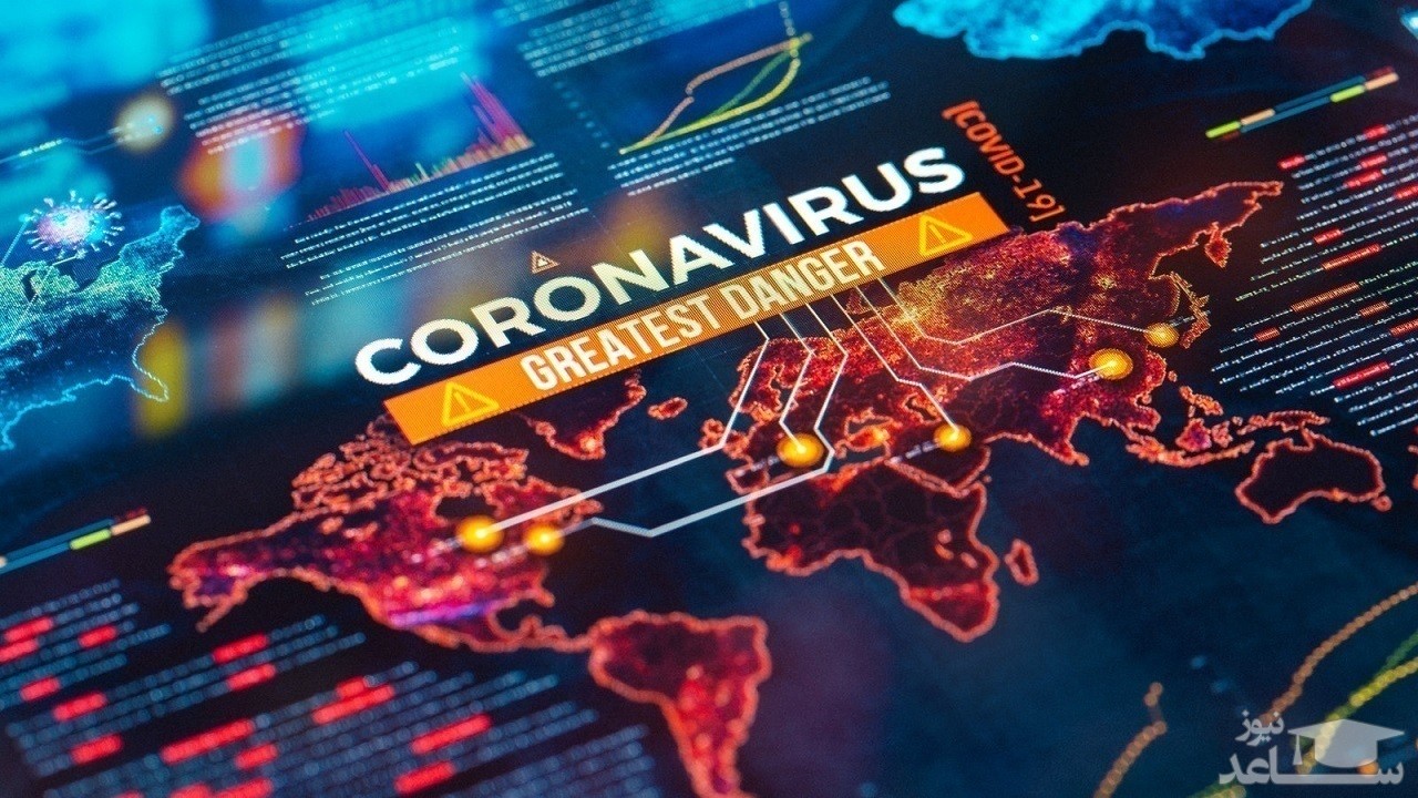 جدیدترین آمار مبتلایان و فوتی‌های کرونا در جهان