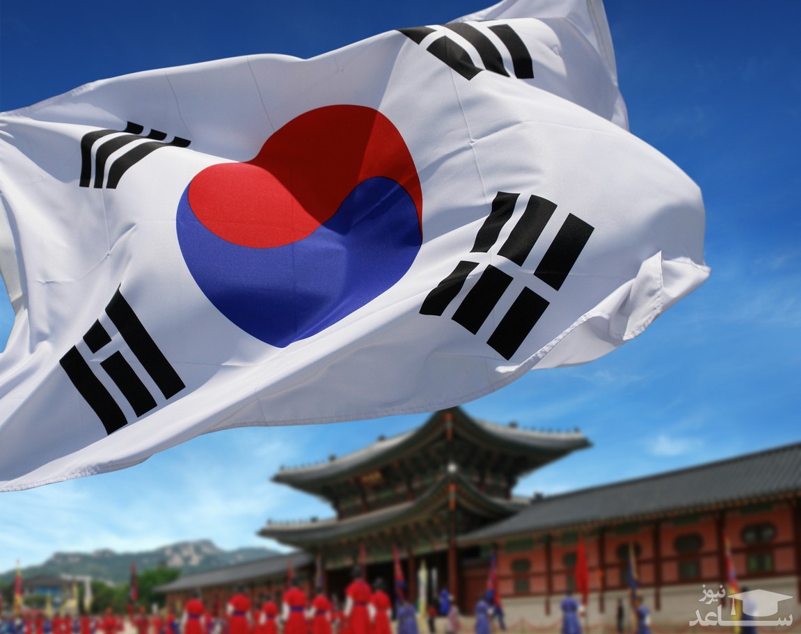 بازی وحشتناک کره جنوبی؛ هشدار تهران به سئول