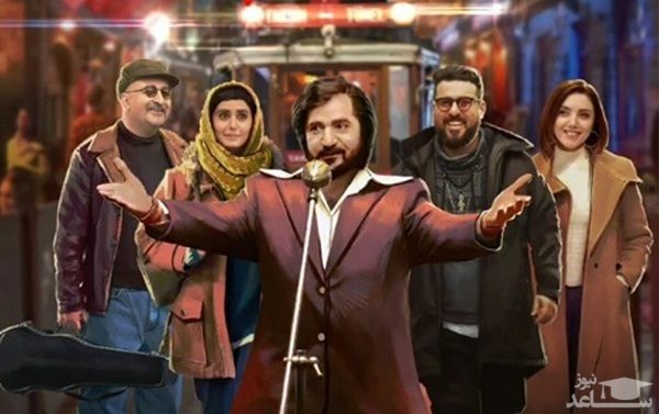 (فیلم) پشت صحنه جذاب و دیدنی فیلم «مطرب»