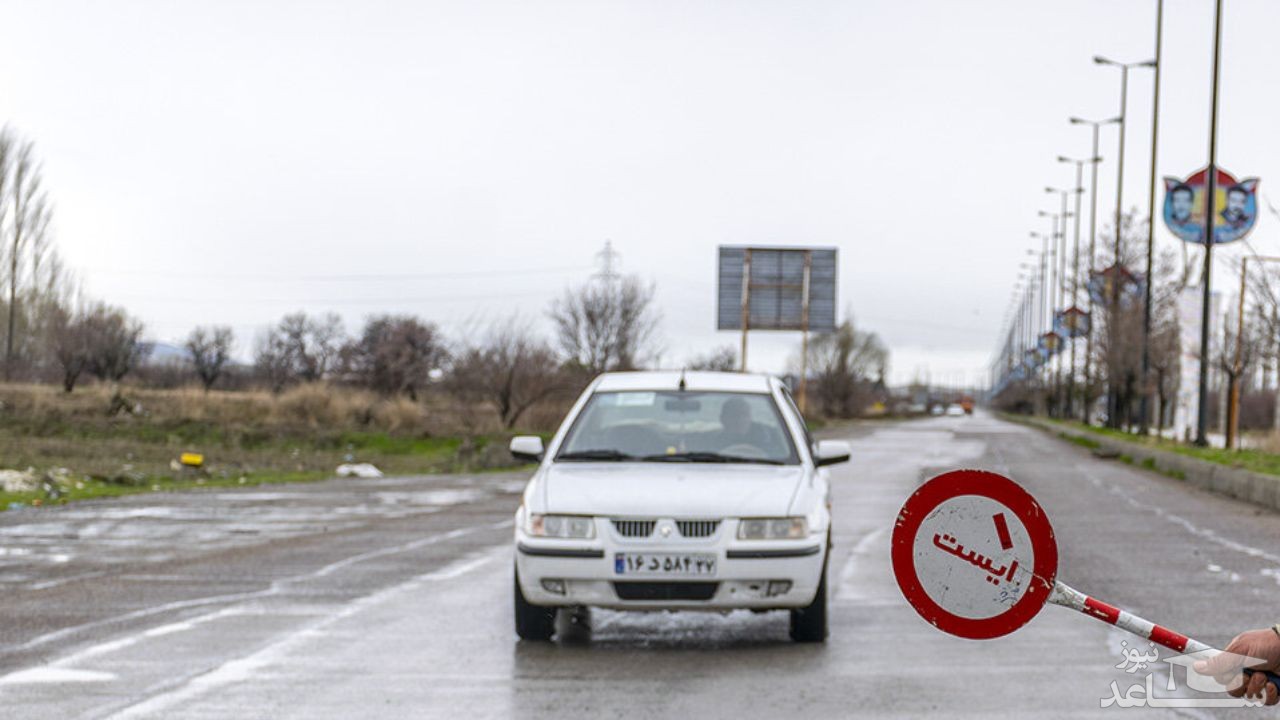 کاهش میزان سفرها در اولین روز اجرای طرح محدودیت‌های ترافیکی