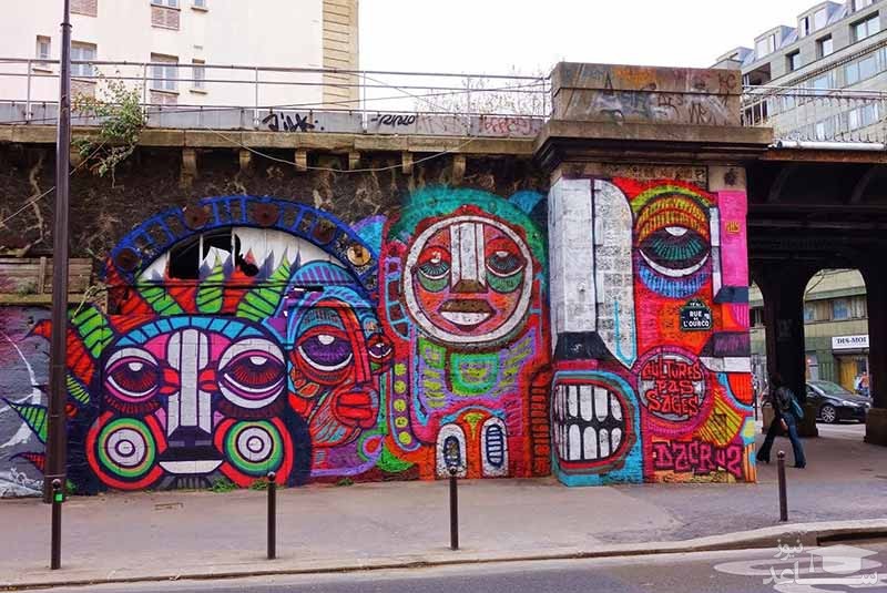 نقاشی روی دیوار خیابان اورک
