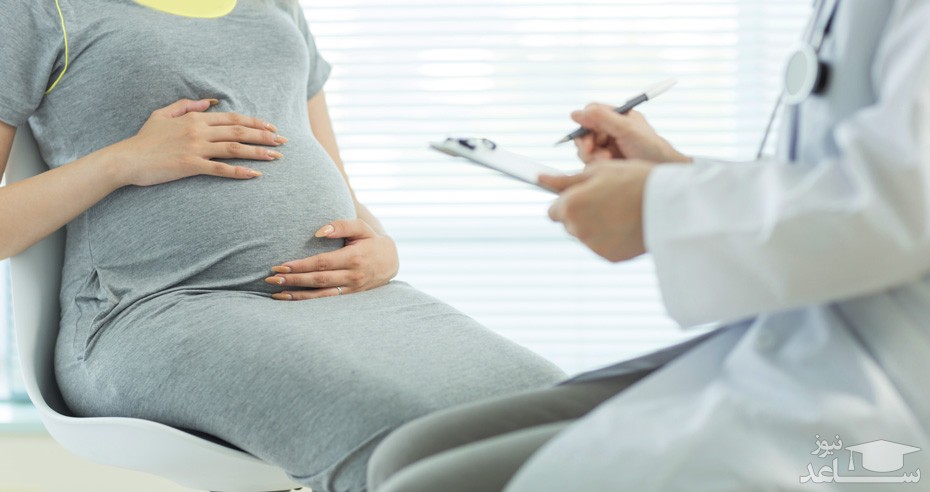 مراقبت های ویژه پزشکی در دوران بارداری